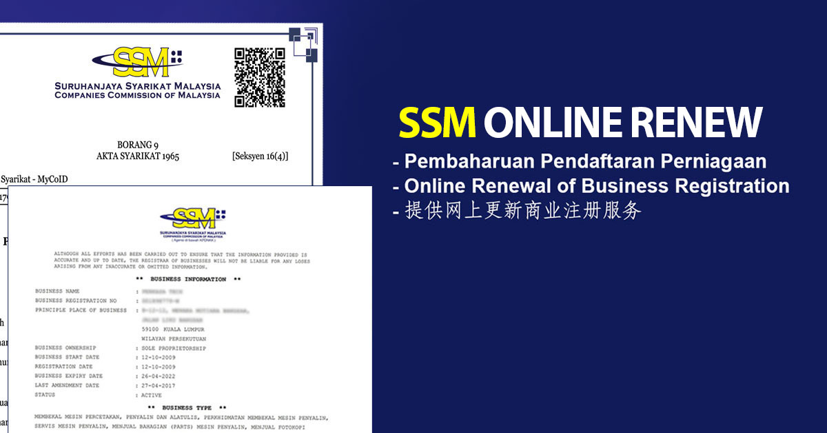 Online register 2021 ssm